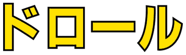 Drol logo