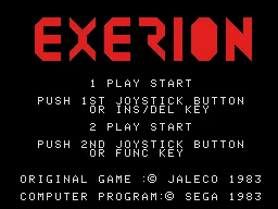 Exerion screenshot