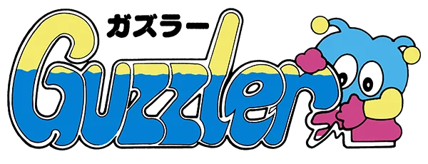 Guzzler logo