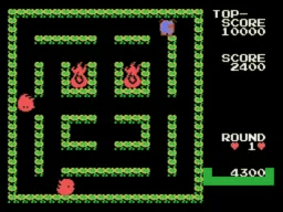 Guzzler screenshot