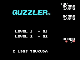 Backdrop artwork for Guzzler
