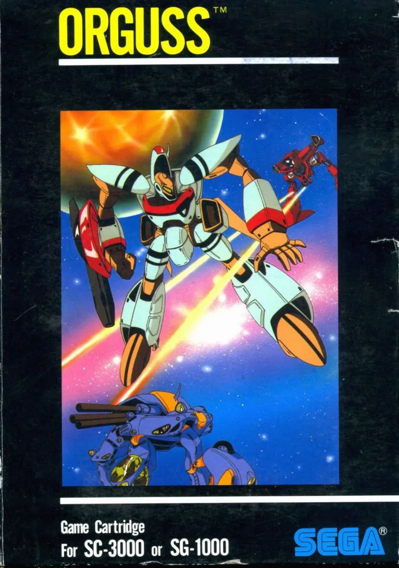 Orguss box art