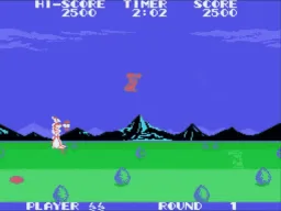 Orguss screenshot