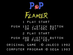 Backdrop artwork for Pop Flamer
