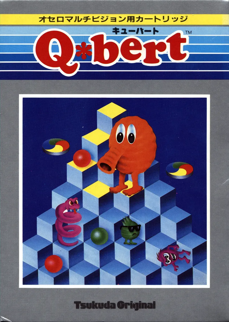 Q-bert box art