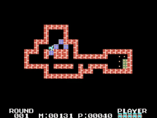 Soukoban screenshot