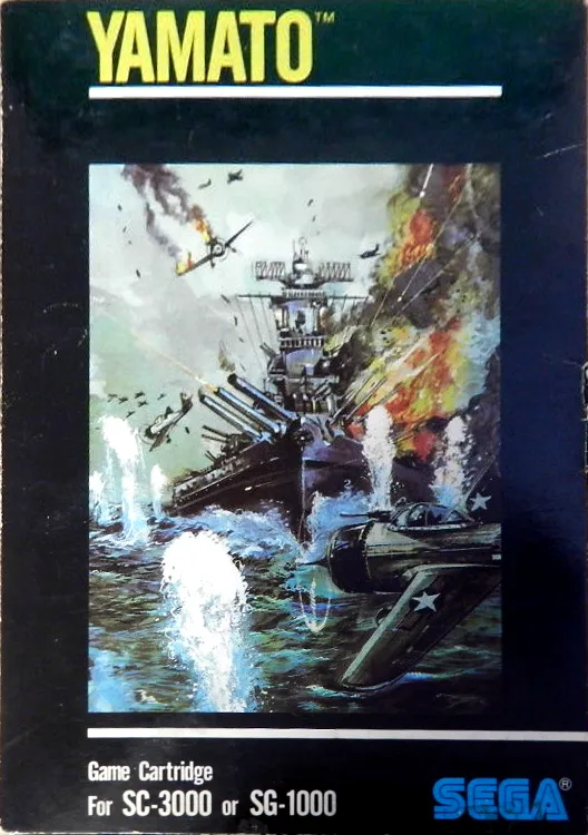 Yamato box art
