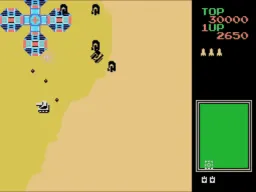 Super Tank screenshot