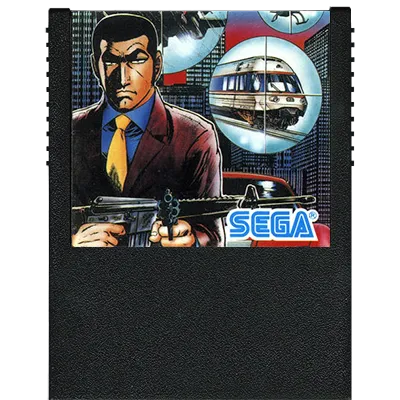 Golgo 13 cart