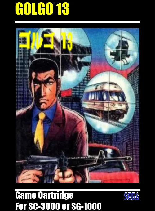 Golgo 13 box art