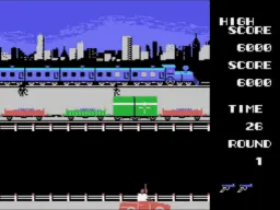 Golgo 13 screenshot
