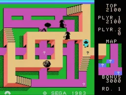 Sindbad Mystery screenshot