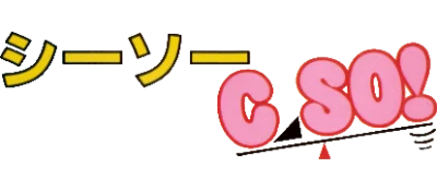 C So! logo