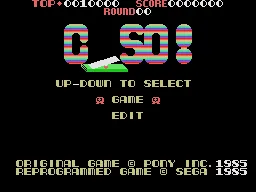 C So! screenshot