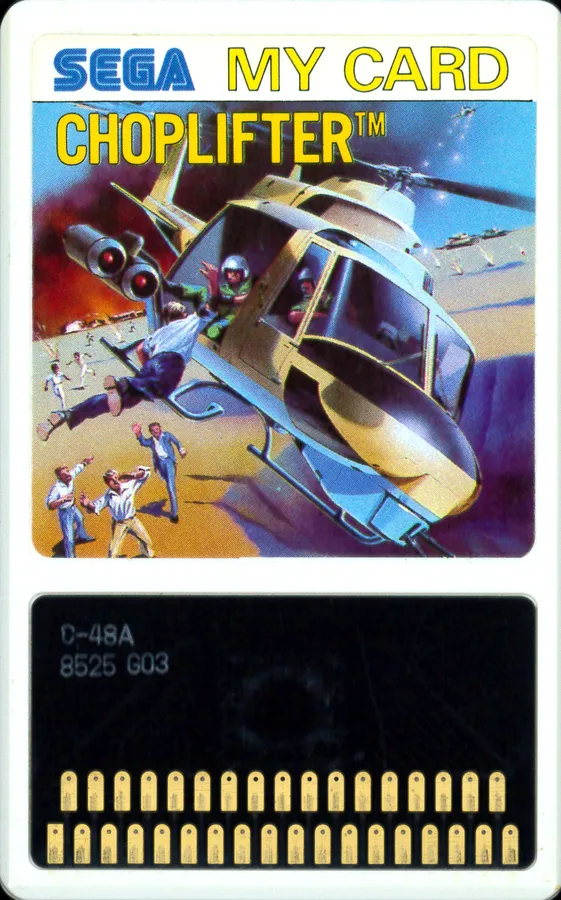 Choplifter cart