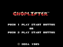 Choplifter screenshot