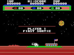 Choplifter screenshot