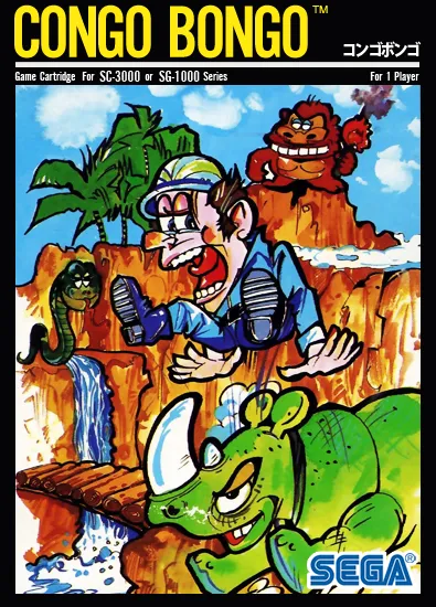 Congo Bongo box art