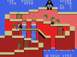 Backdrop artwork for Congo Bongo