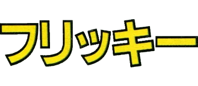 Flicky logo