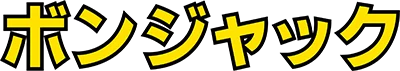 Bomb Jack logo
