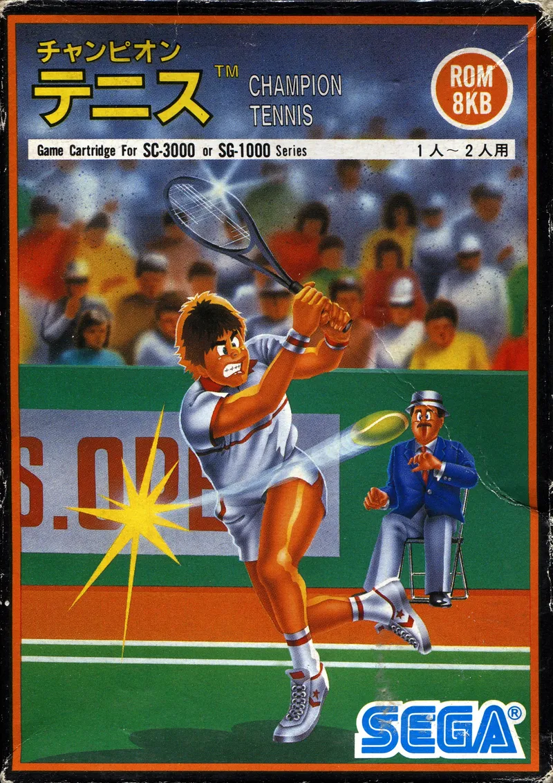 Champion Tennis box art
