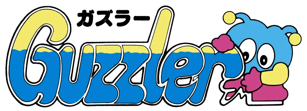 Guzzler logo