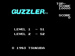 Guzzler screenshot