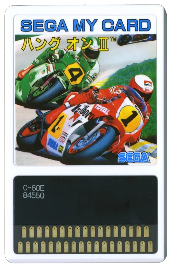 Hang-On II cart