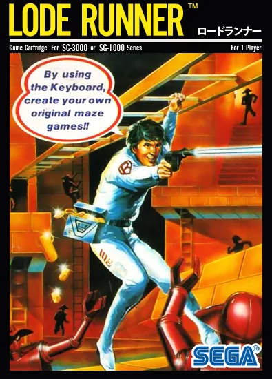 Lode Runner box art
