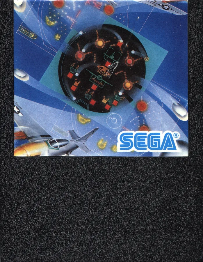 Pachinko II cart