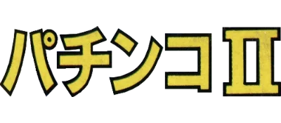 Pachinko II logo