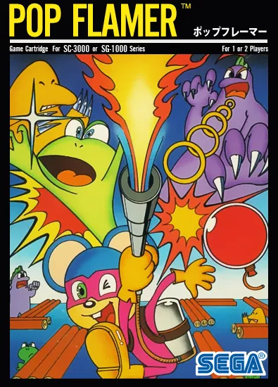 Pop Flamer box art