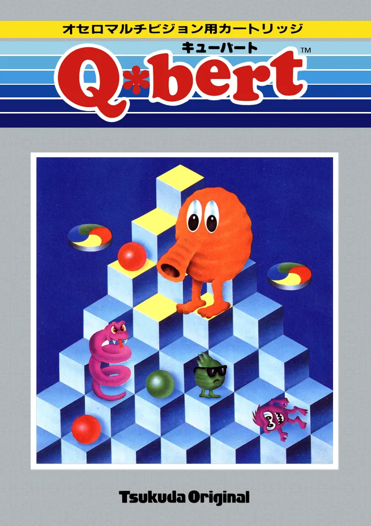 Q*bert box art