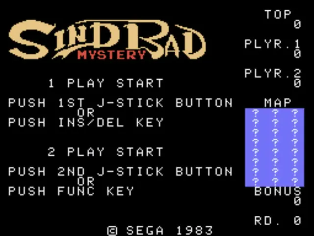 Sindbad Mystery screenshot