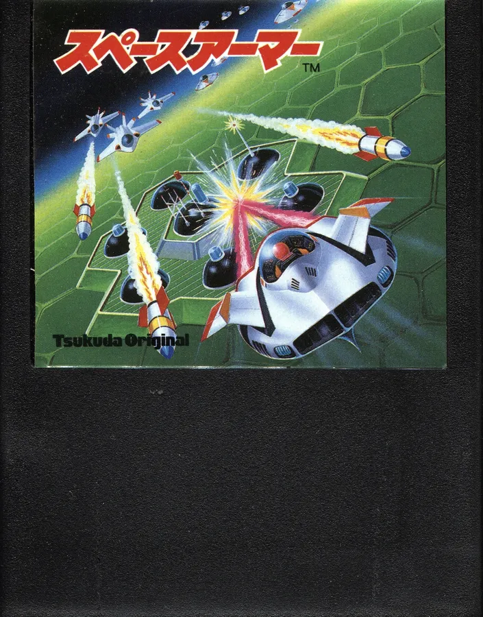 Space Armor cart