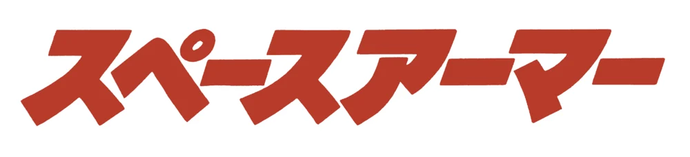 Space Armor logo