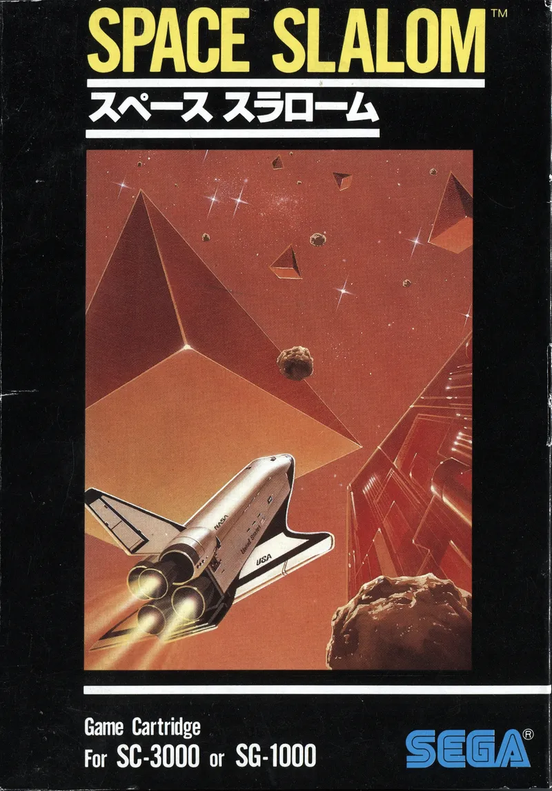 Space Slalom box art