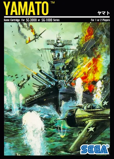 Yamato box art