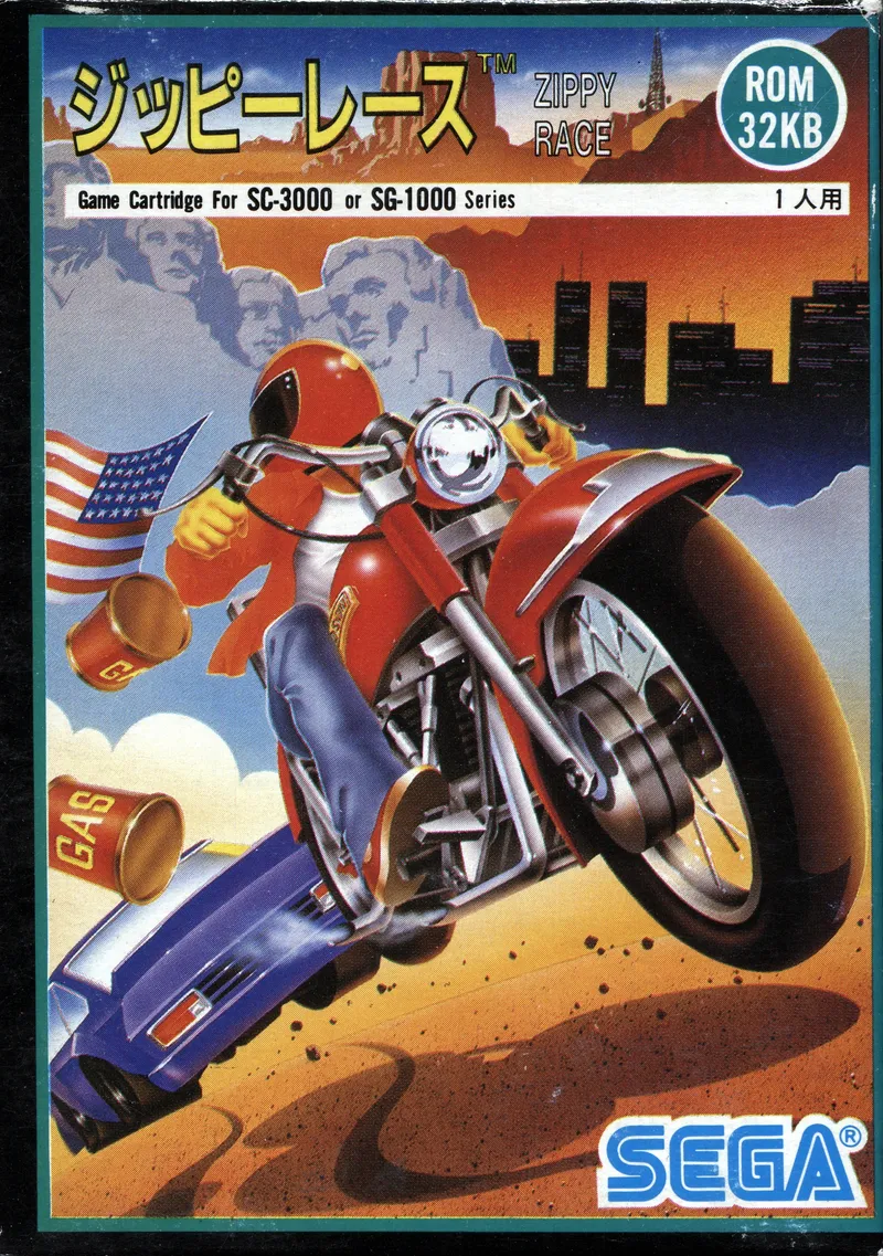 Zippy Race box art