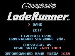 Championship Lode Runner screenshot