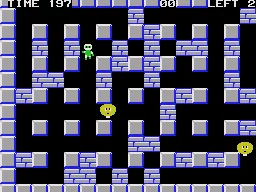Bomberman Special screenshot