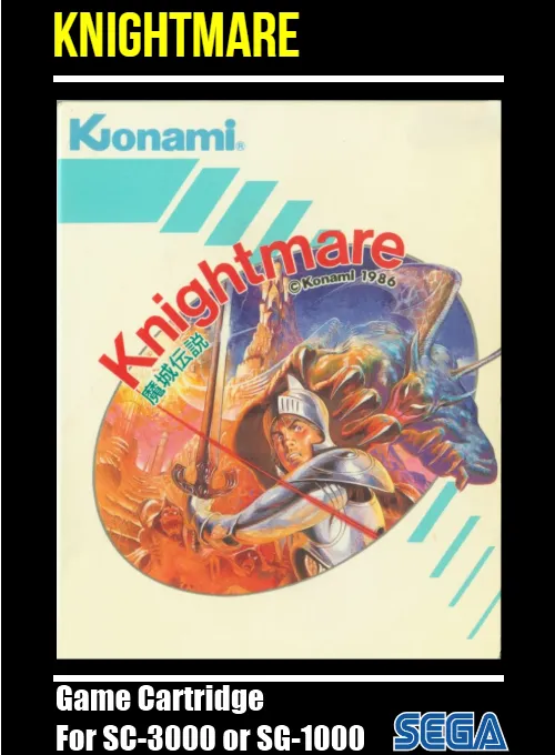 Knightmare box art