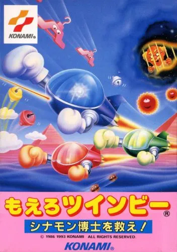 TwinBee box art