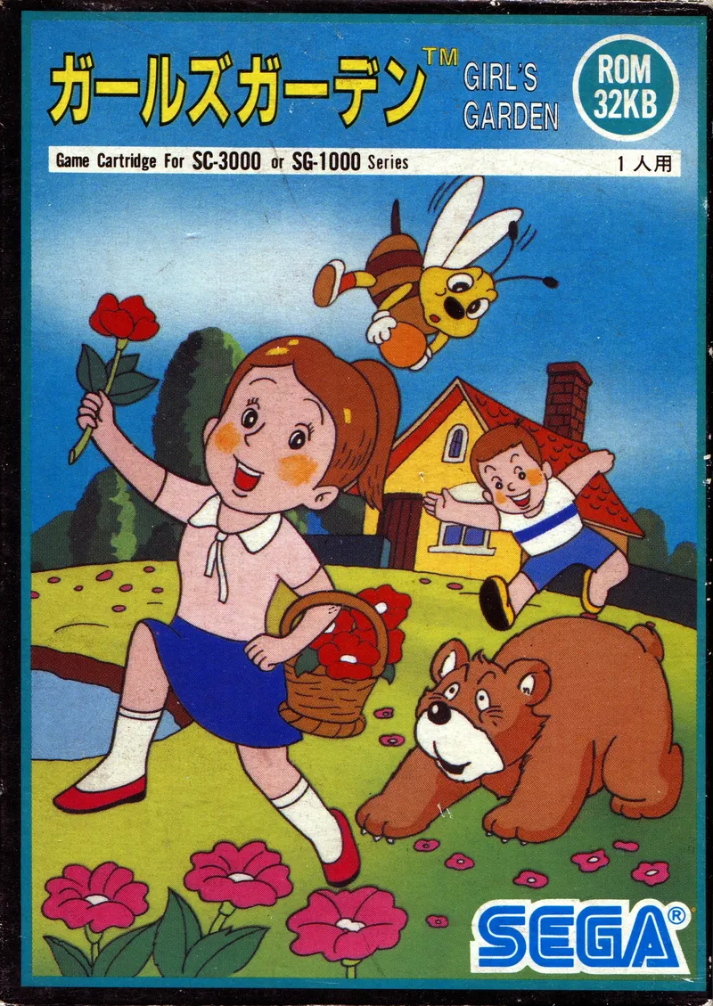 Girl's Garden box art
