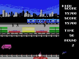 GOLGO 13 screenshot