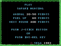 Safari Hunting screenshot