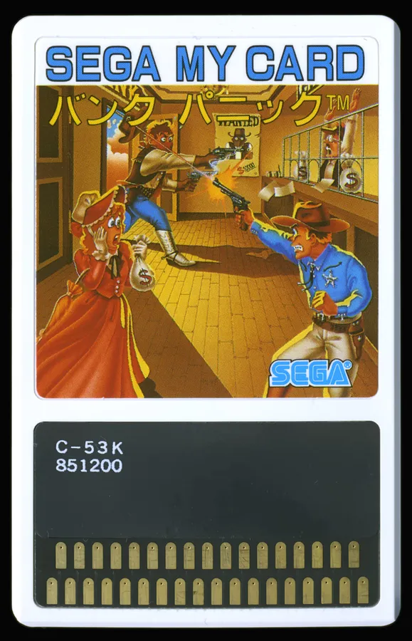 Bank Panic cart