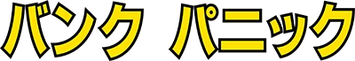 Bank Panic logo