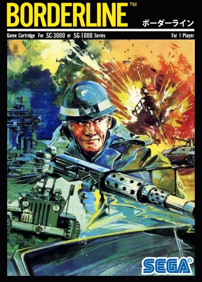 Borderline box art